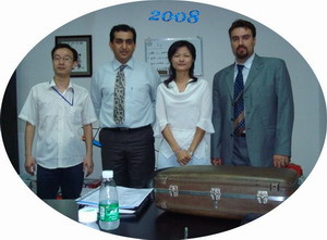 2008_together with customer