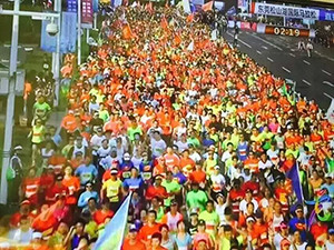 Dongguan Marathon